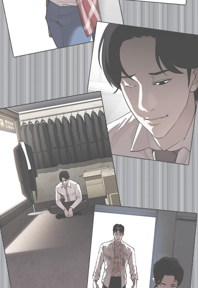 Lookism Chapter 388 — page 150