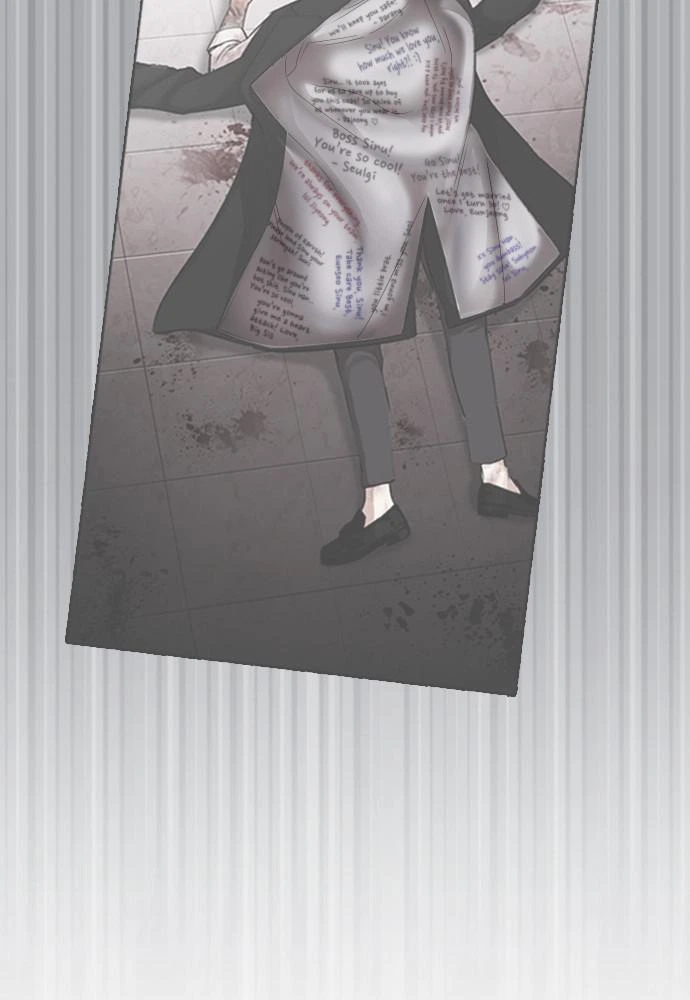 Lookism Chapter 388 — page 152