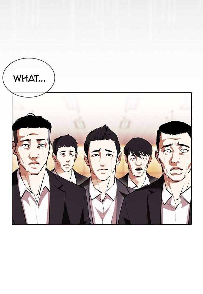 Lookism Chapter 388 — page 153