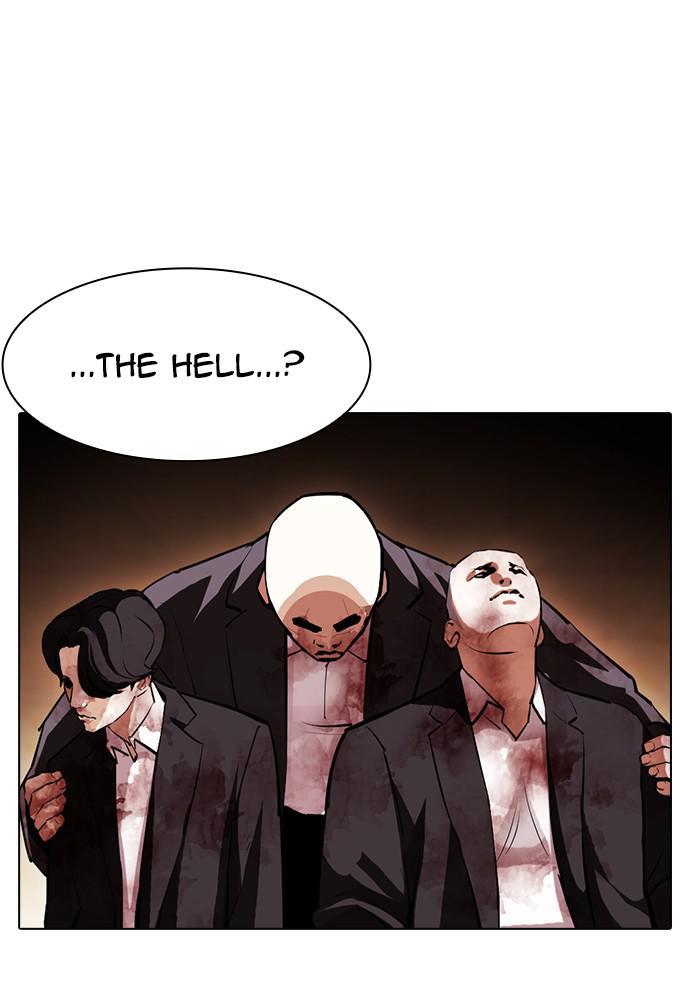 Lookism Chapter 388 — page 154