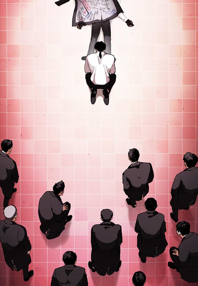 Lookism Chapter 388 — page 156
