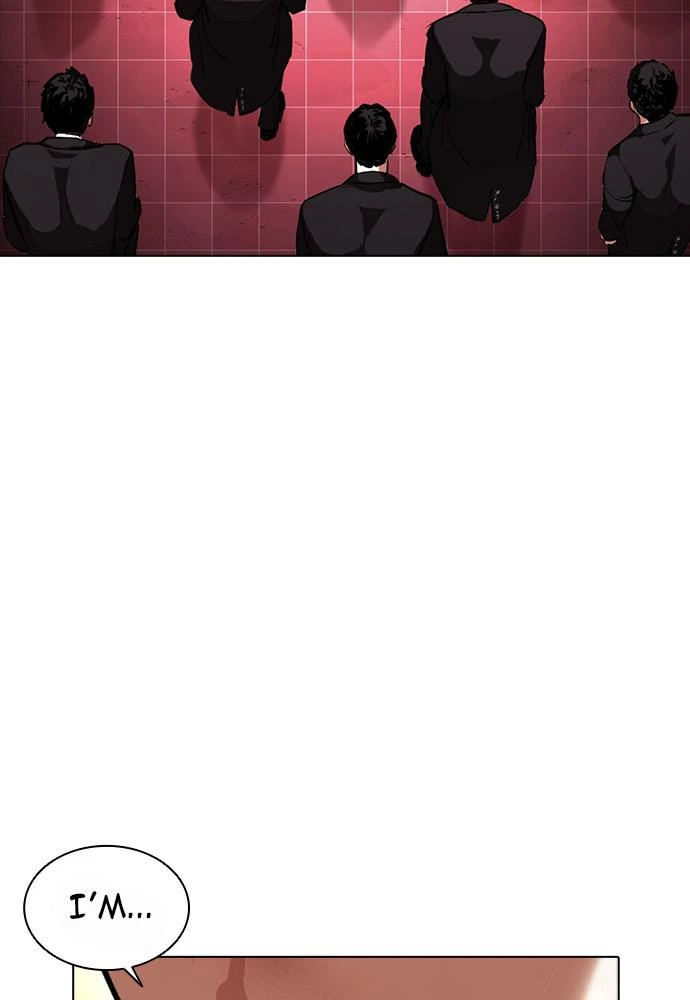 Lookism Chapter 388 — page 157