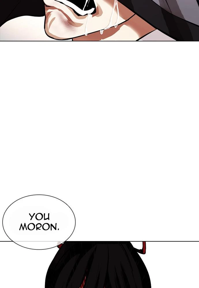 Lookism Chapter 388 — page 161