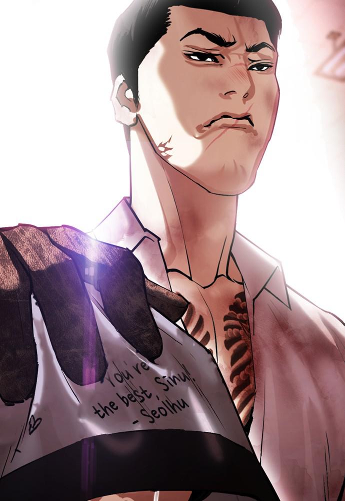Lookism Chapter 389 — page 2
