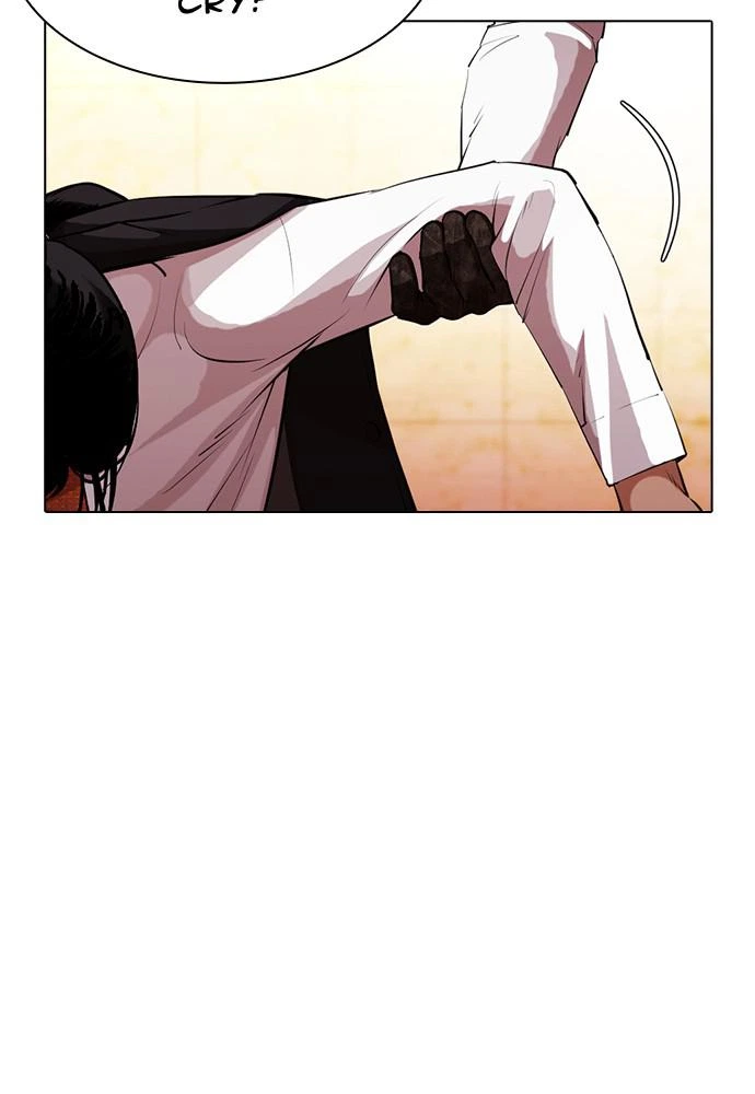 Lookism Chapter 389 — page 4