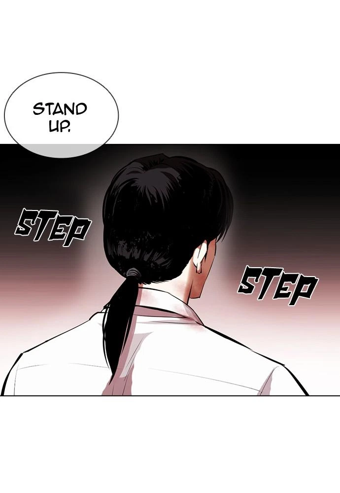 Lookism Chapter 389 — page 6