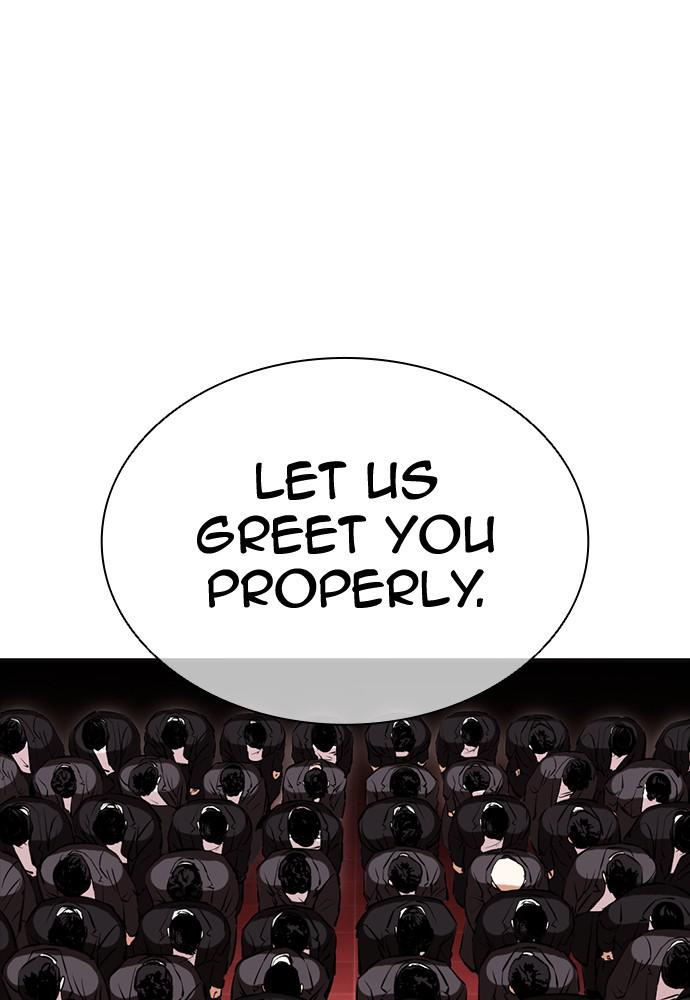 Lookism Chapter 389 — page 7