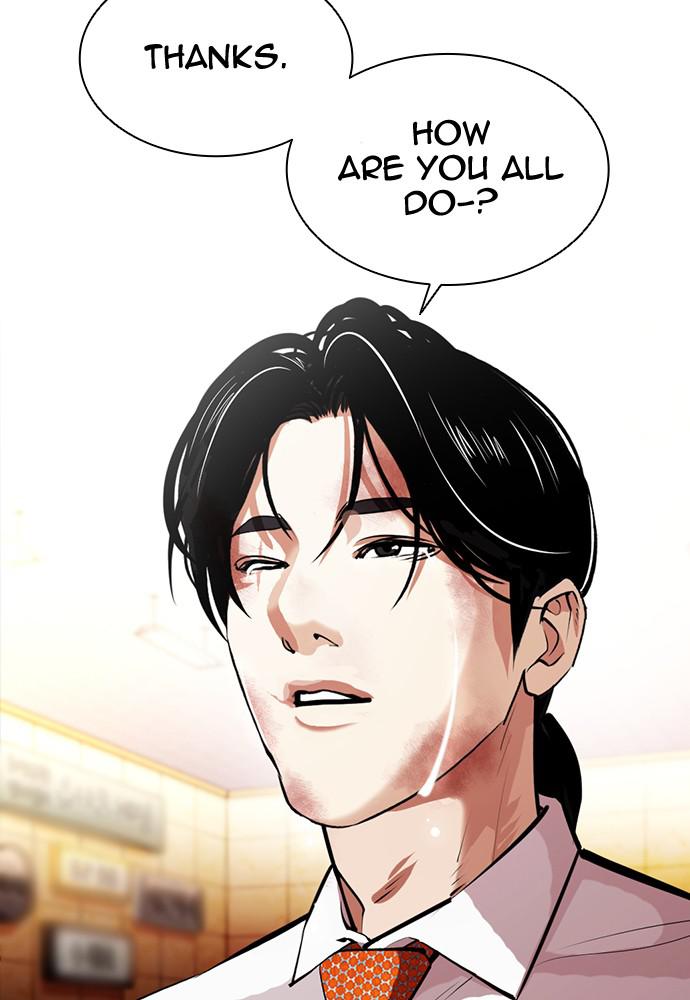 Lookism Chapter 389 — page 10