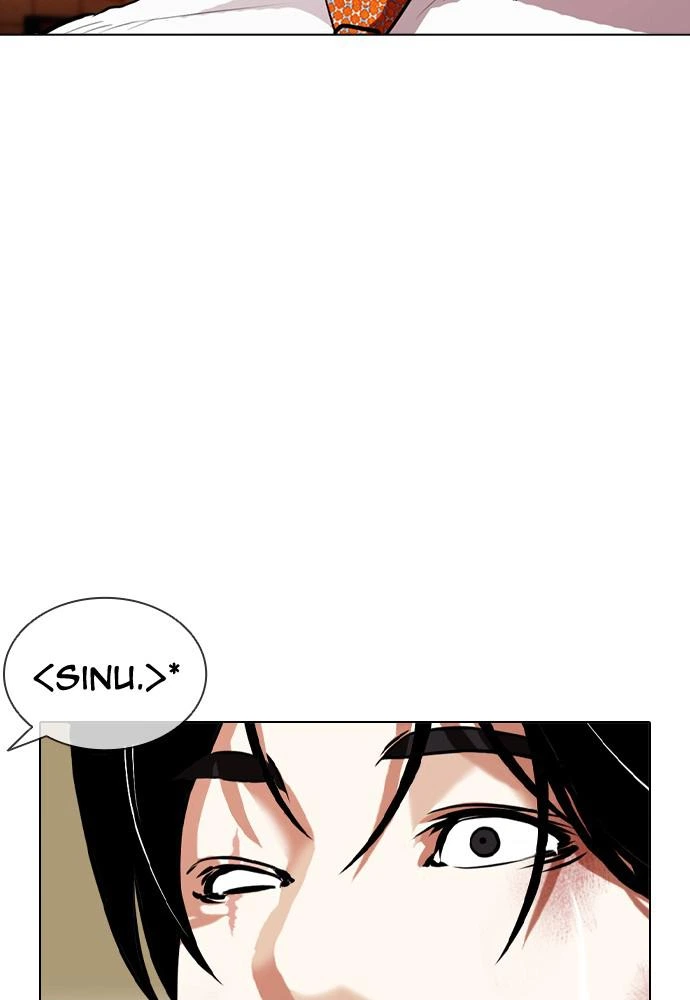 Lookism Chapter 389 — page 11