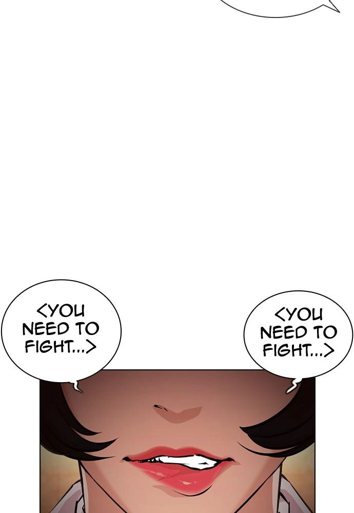 Lookism Chapter 389 — page 15