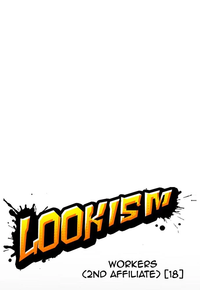Lookism Chapter 389 — page 18