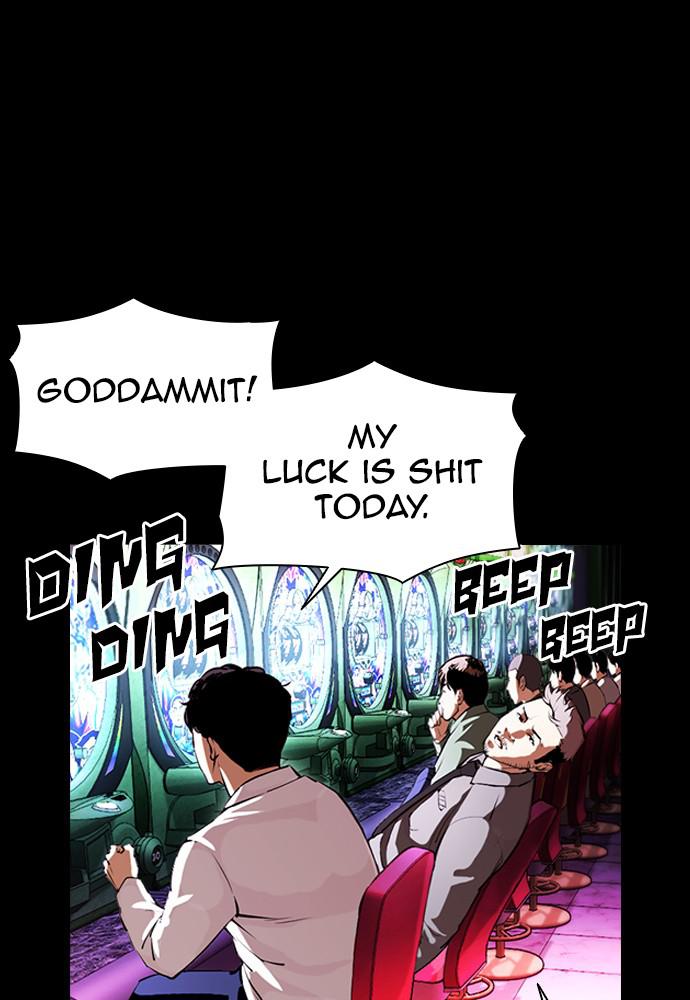 Lookism Chapter 389 — page 22