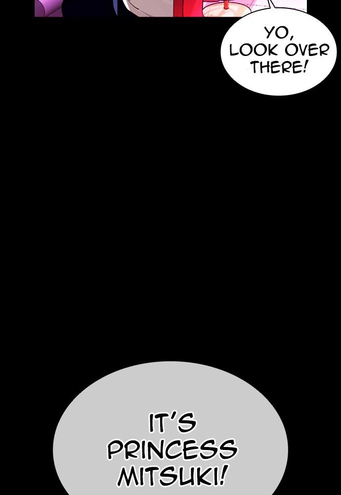 Lookism Chapter 389 — page 23