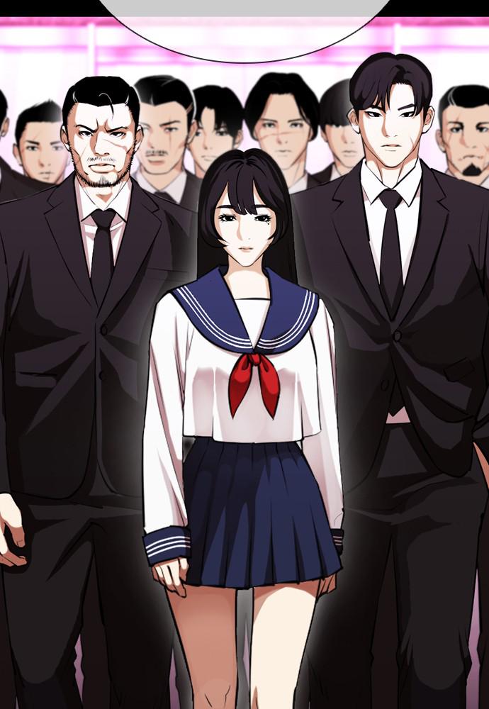 Lookism Chapter 389 — page 24