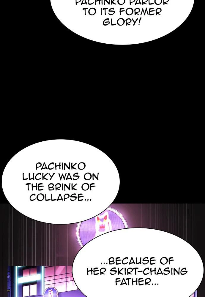 Lookism Chapter 389 — page 27