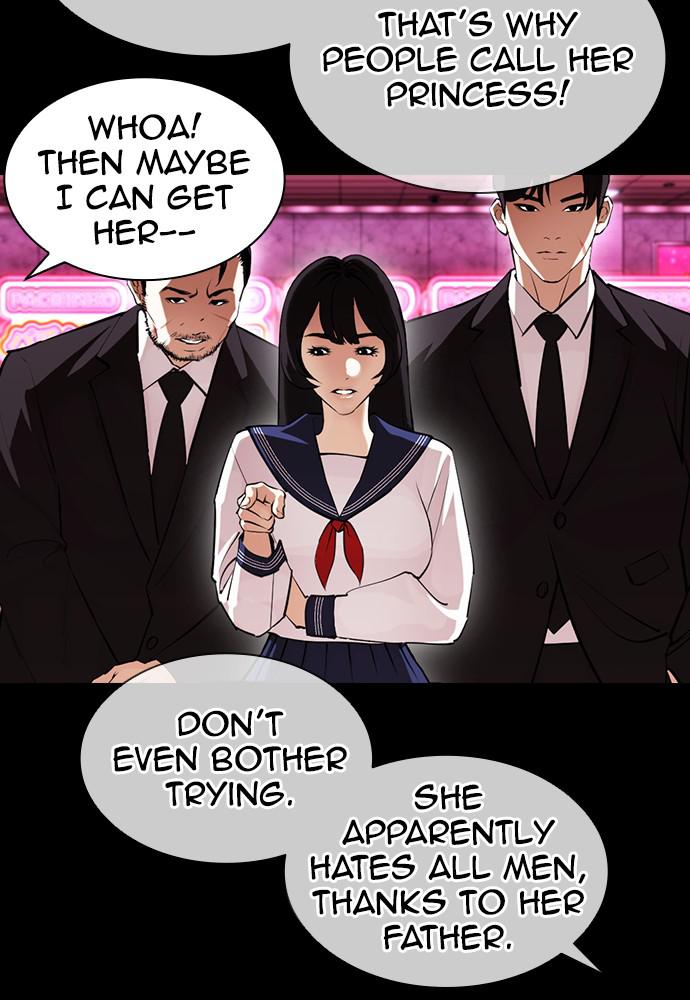 Lookism Chapter 389 — page 30