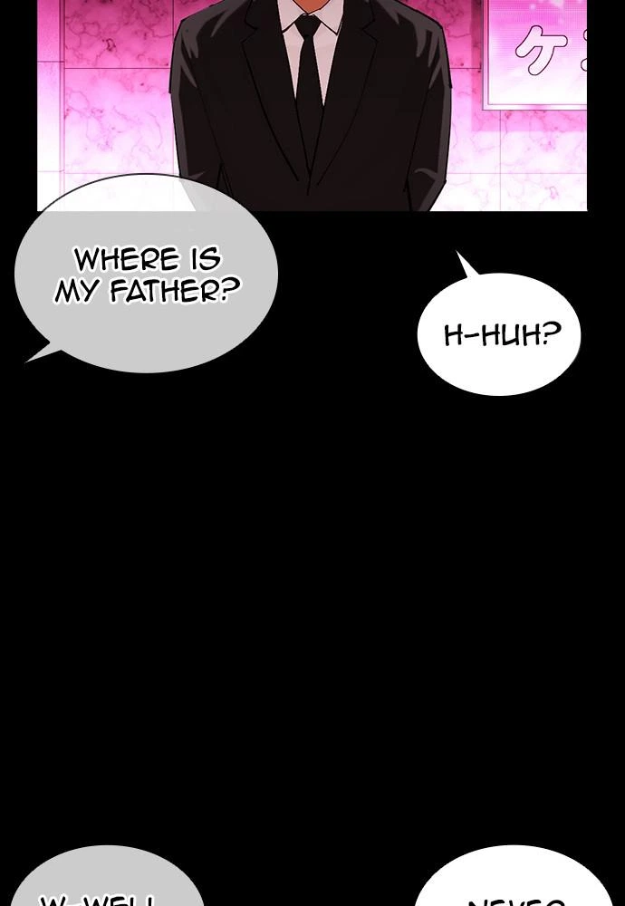 Lookism Chapter 389 — page 32