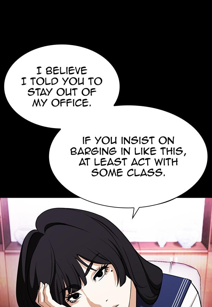 Lookism Chapter 389 — page 43