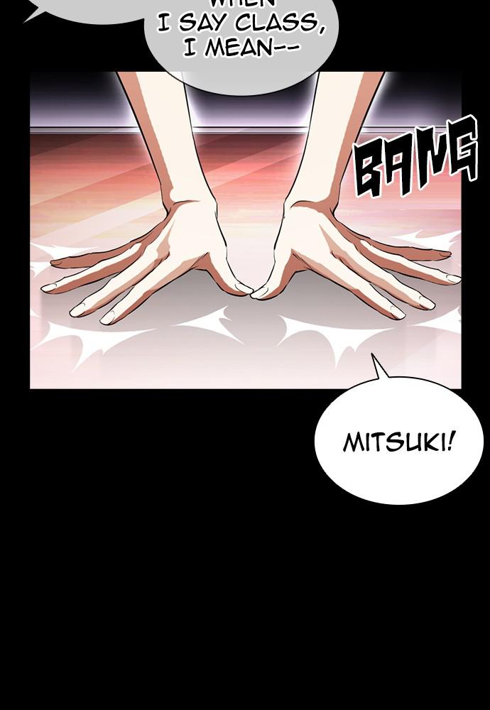 Lookism Chapter 389 — page 45