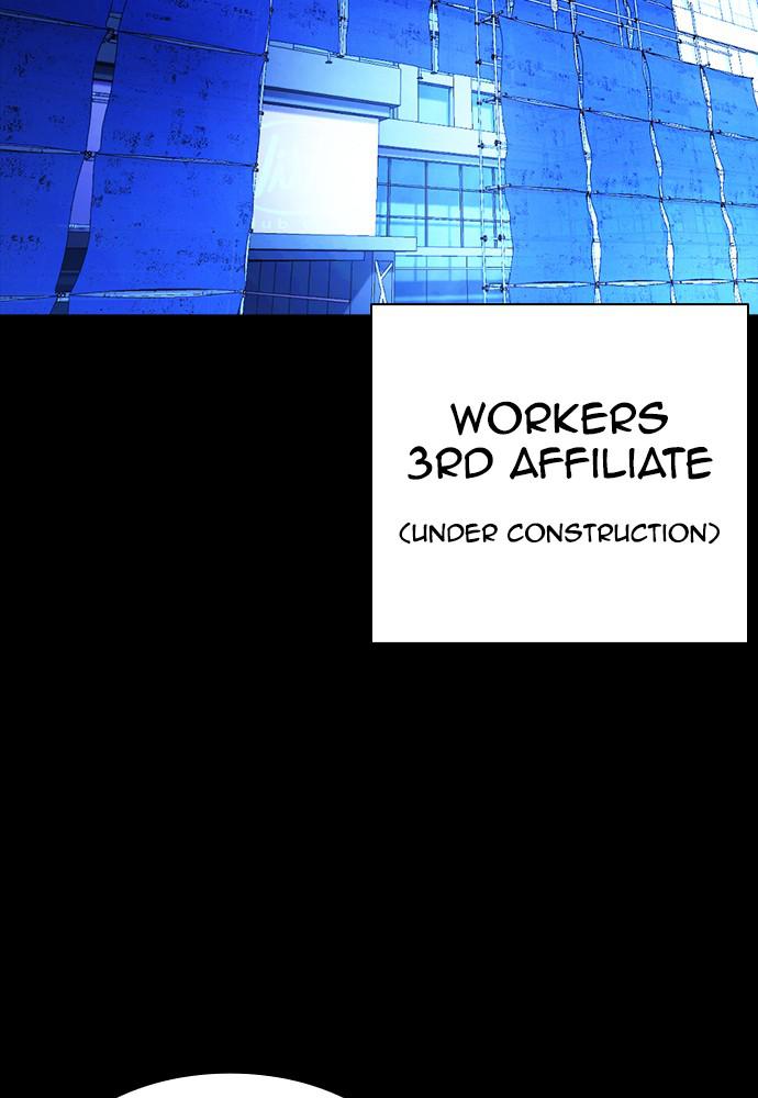Lookism Chapter 389 — page 49