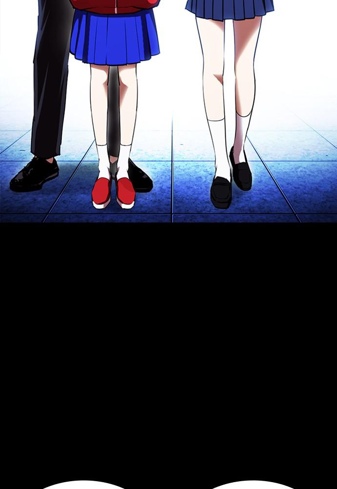 Lookism Chapter 389 — page 51