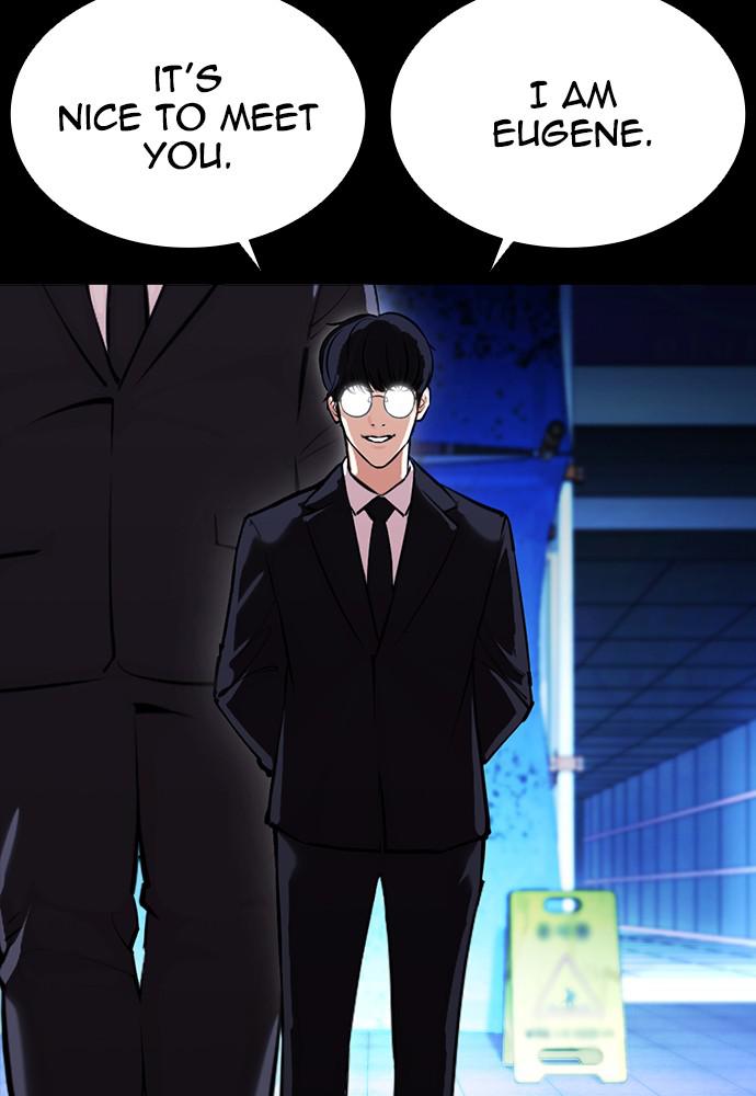 Lookism Chapter 389 — page 52