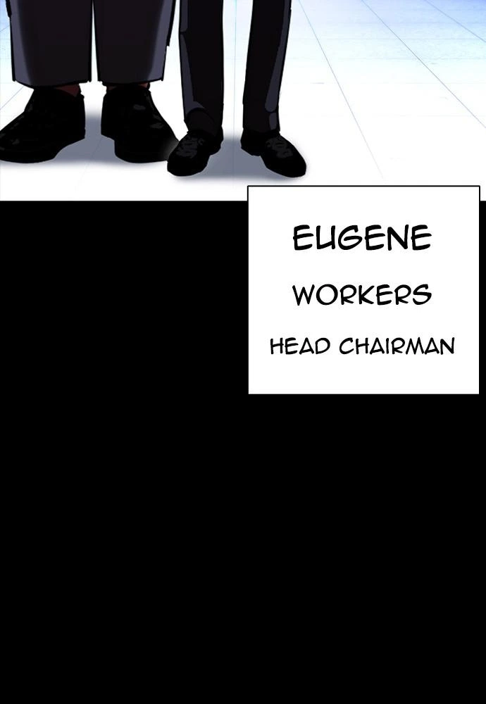 Lookism Chapter 389 — page 53