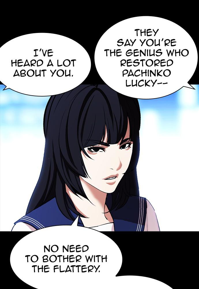 Lookism Chapter 389 — page 54