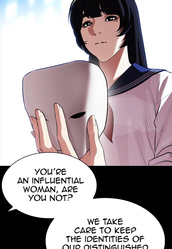 Lookism Chapter 389 — page 58