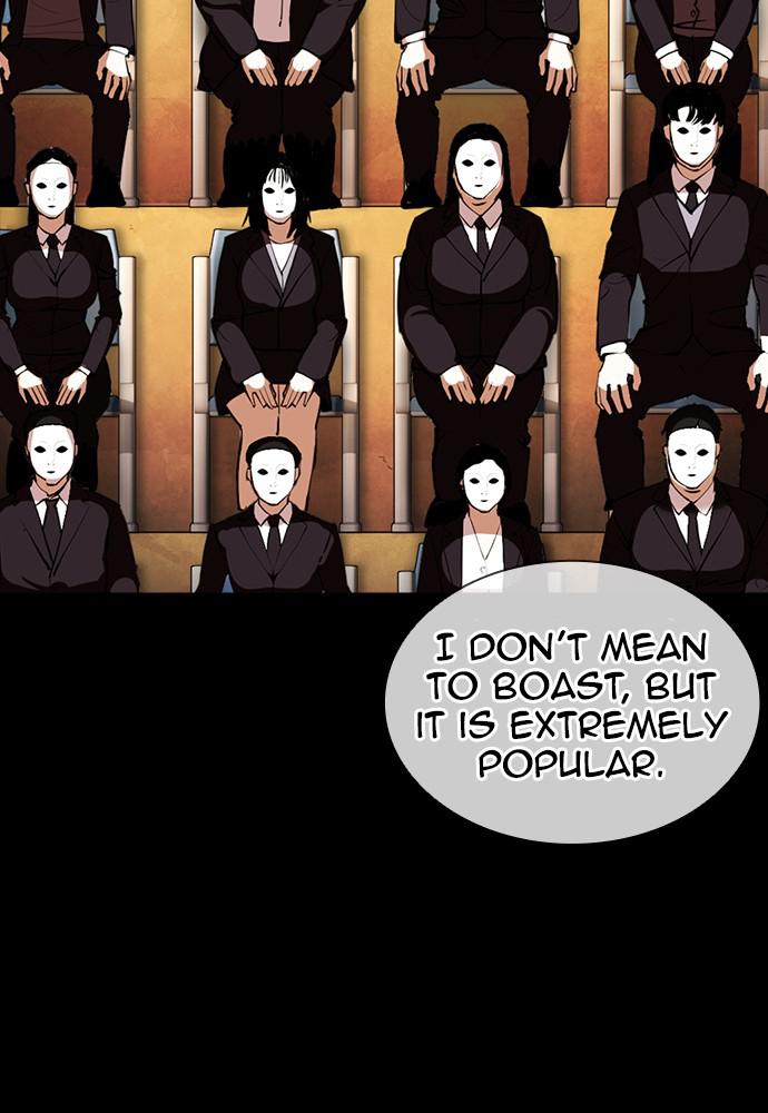 Lookism Chapter 389 — page 67