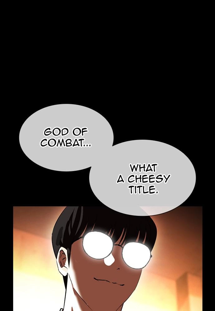Lookism Chapter 389 — page 73