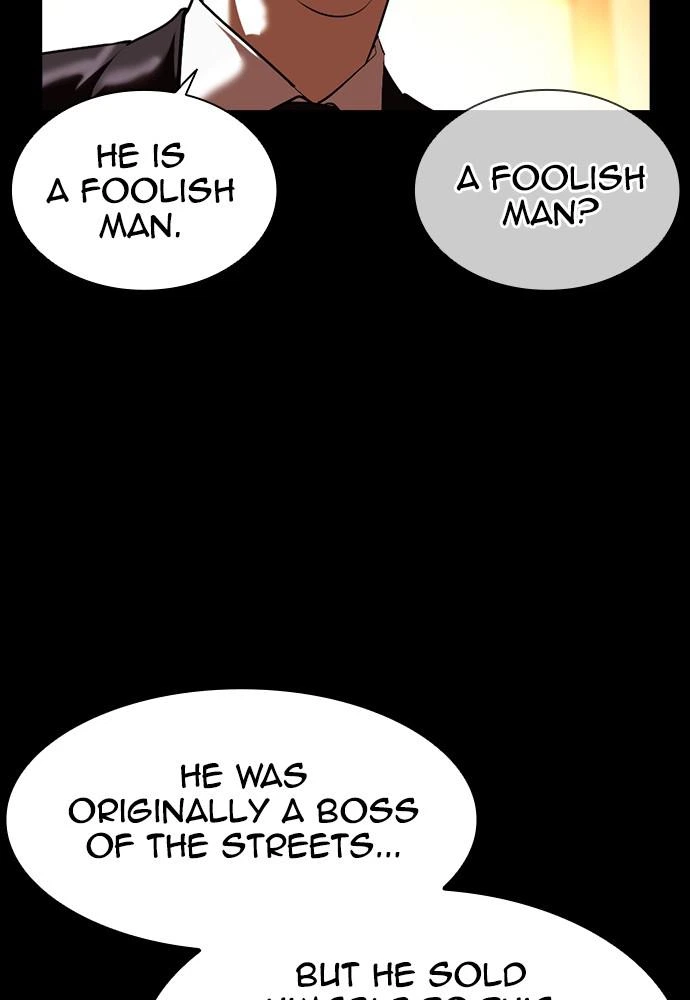 Lookism Chapter 389 — page 74