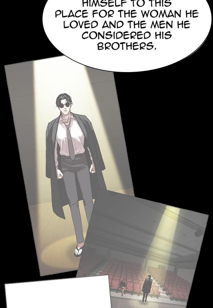 Lookism Chapter 389 — page 75