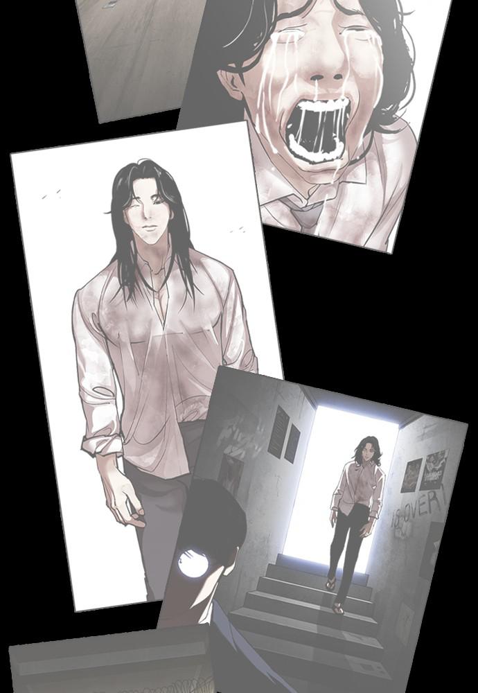 Lookism Chapter 389 — page 77