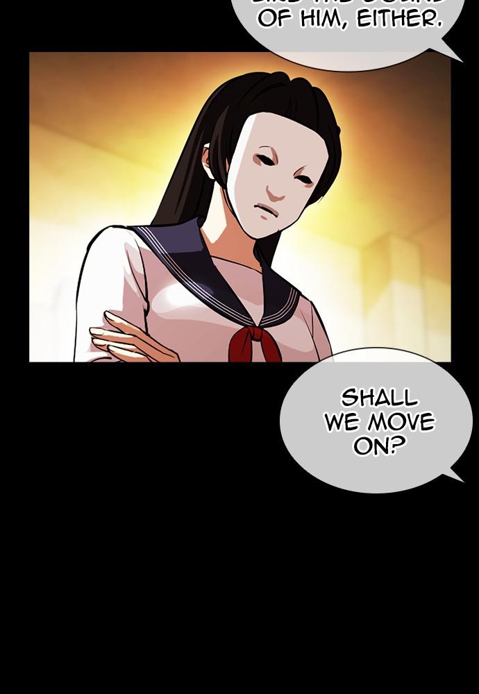 Lookism Chapter 389 — page 80