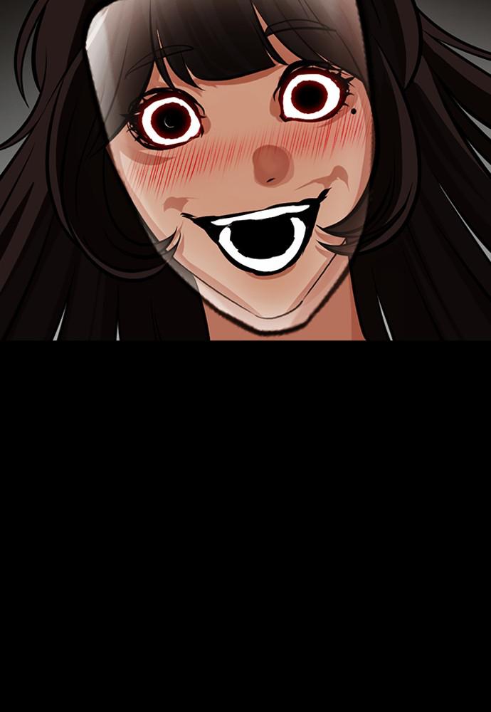 Lookism Chapter 389 — page 83