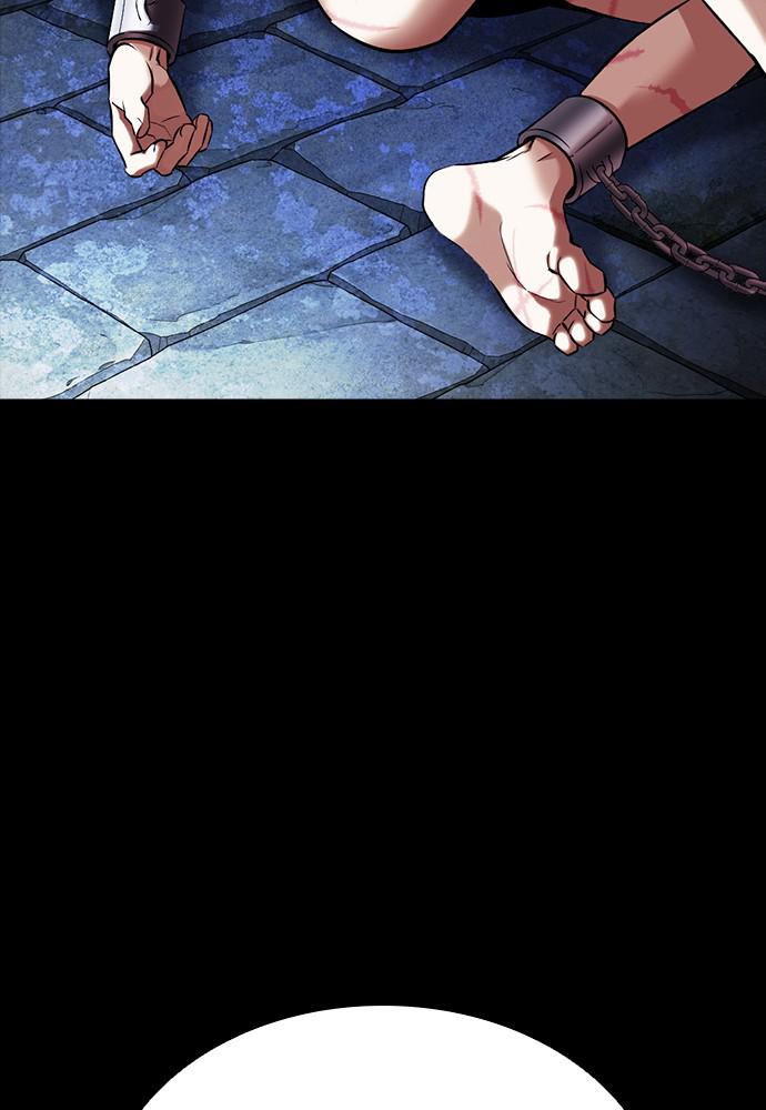 Lookism Chapter 389 — page 85