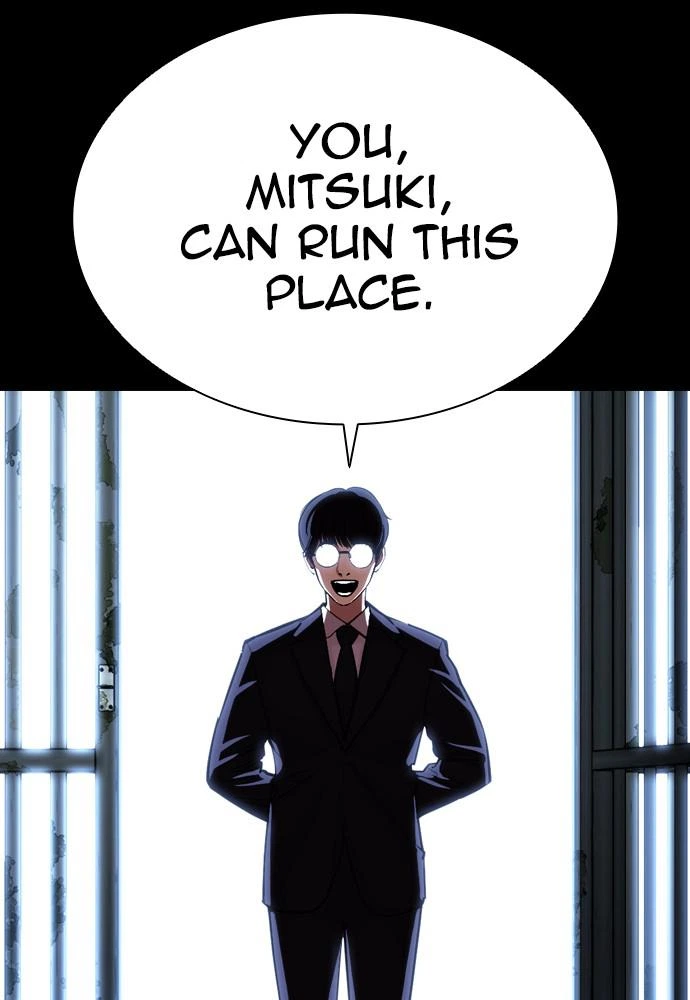 Lookism Chapter 389 — page 91