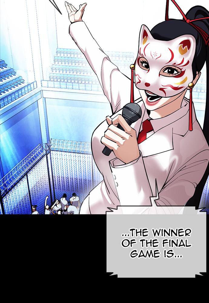 Lookism Chapter 389 — page 101