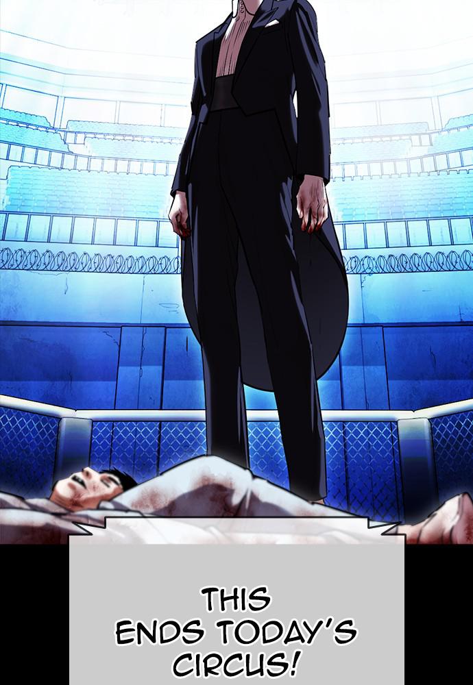 Lookism Chapter 389 — page 103