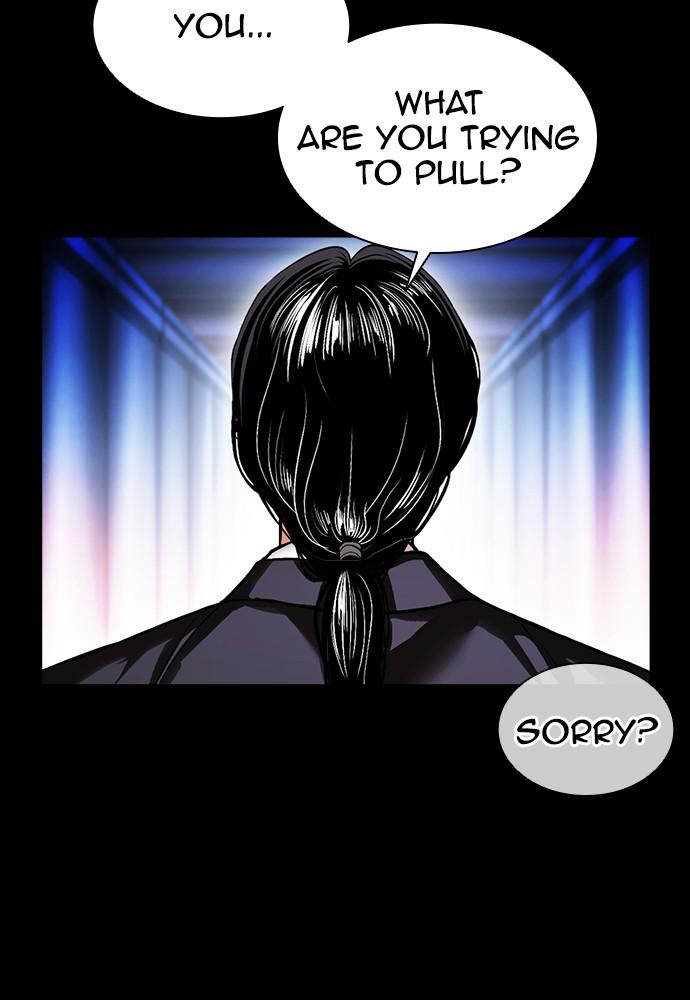 Lookism Chapter 389 — page 107
