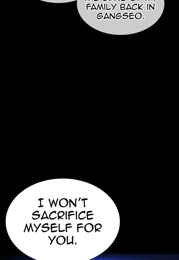 Lookism Chapter 389 — page 109