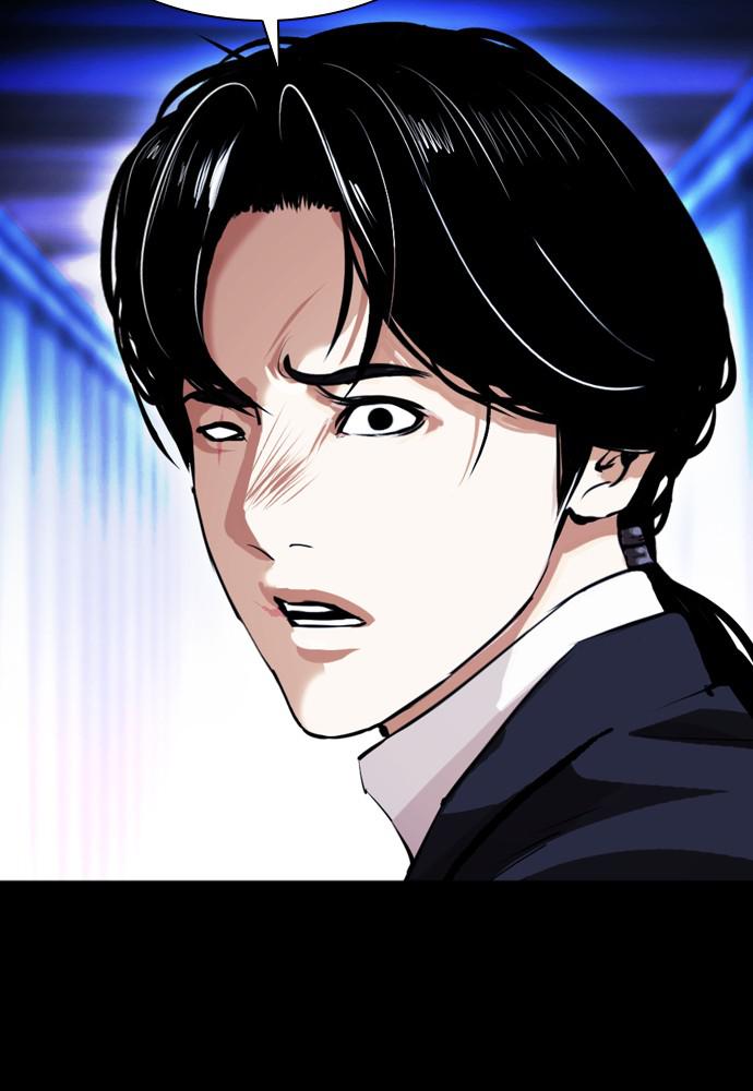 Lookism Chapter 389 — page 110