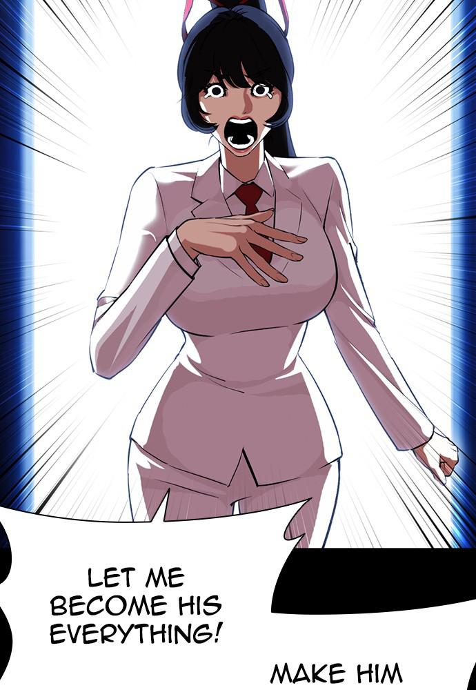 Lookism Chapter 389 — page 116