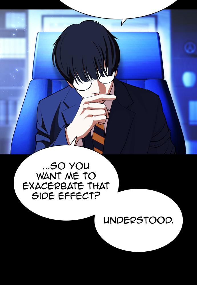 Lookism Chapter 389 — page 118