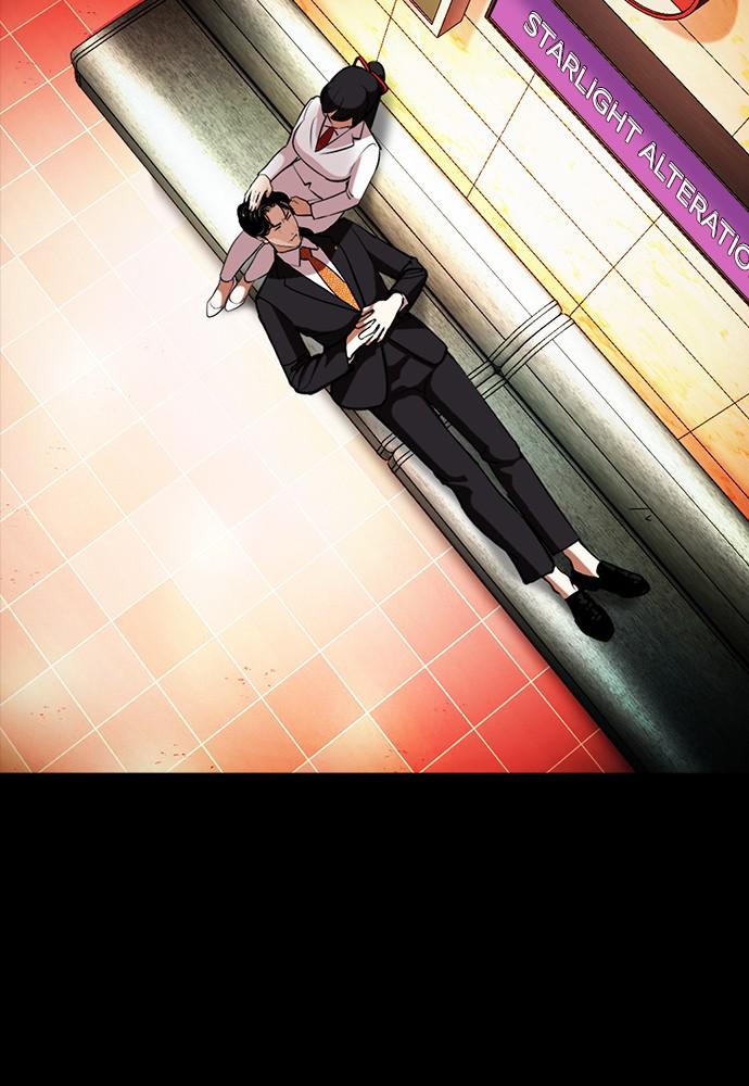 Lookism Chapter 389 — page 121