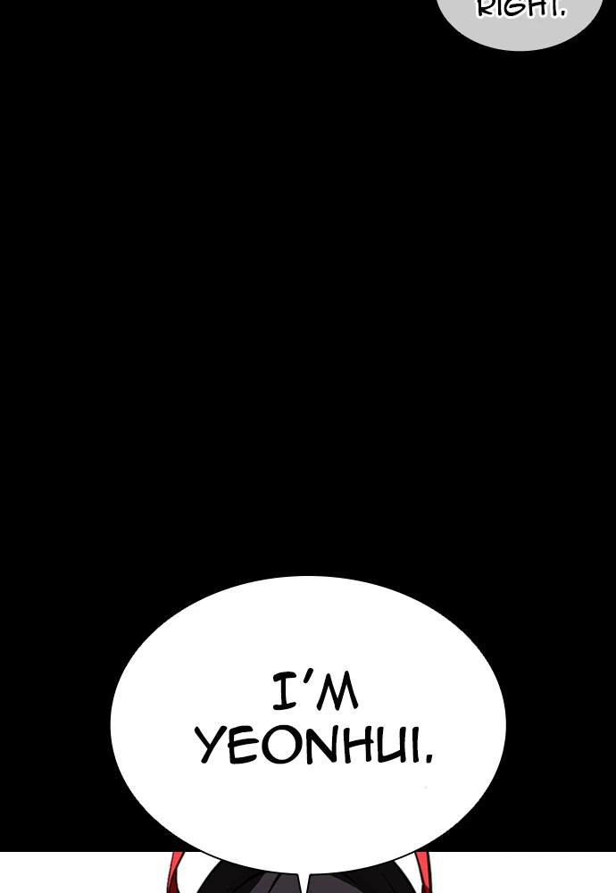 Lookism Chapter 389 — page 133