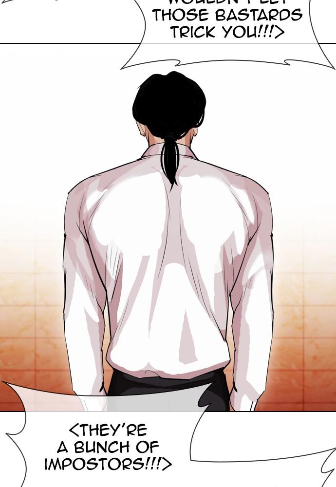 Lookism Chapter 389 — page 148