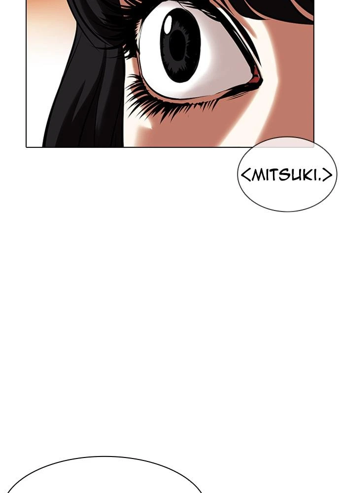 Lookism Chapter 389 — page 150