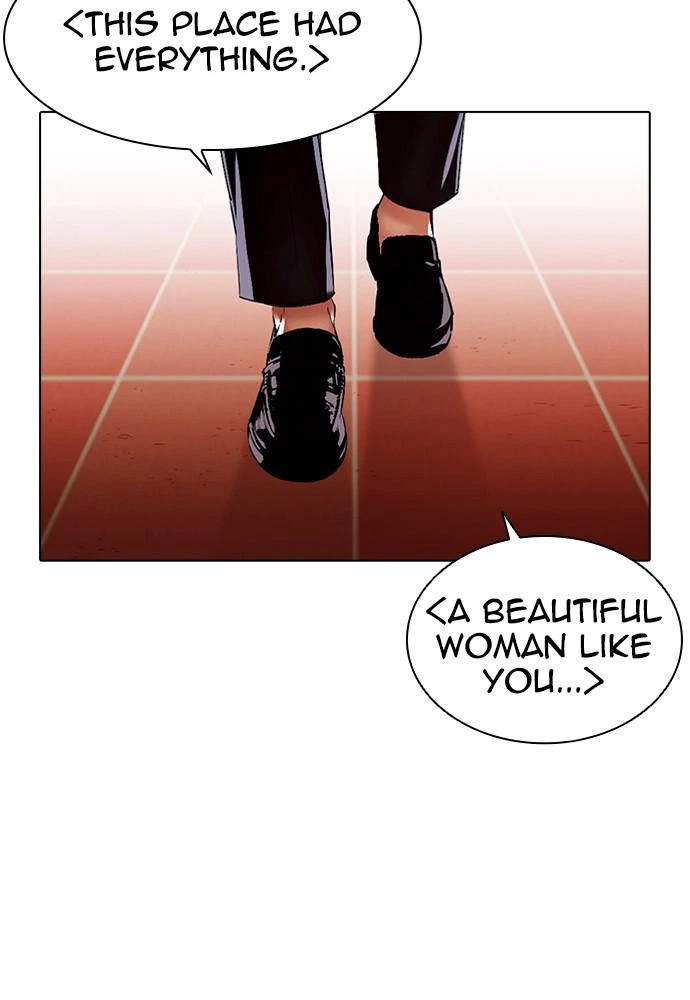 Lookism Chapter 389 — page 151